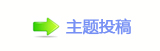 ୎綏⽮덯㐀㤀﹖鍞